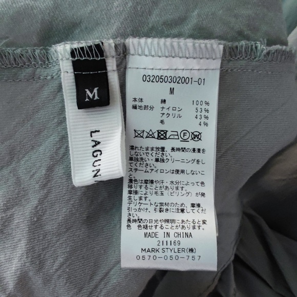 Maxi Dress with Knit Vest - Picture 8 of 9